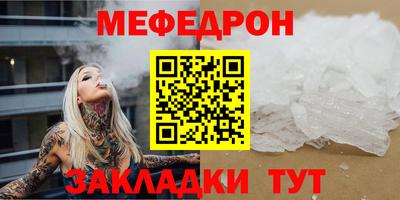 jwh Новокубанск