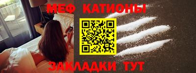 амф Новозыбков