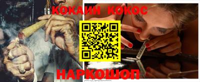амф Новозыбков