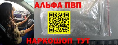 jwh Новокубанск