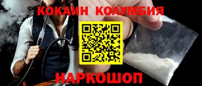 jwh Новокубанск