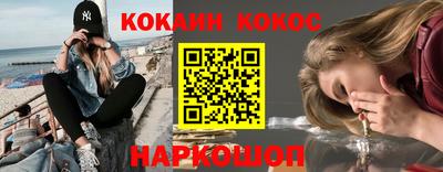 амф Новозыбков