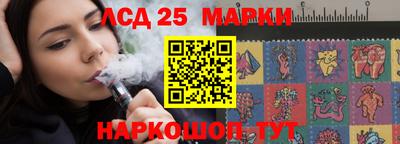 амф Новозыбков