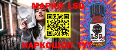 амф Новозыбков