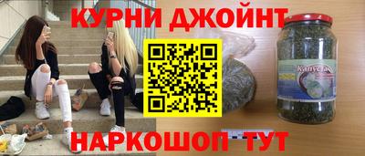 стафф Новодвинск