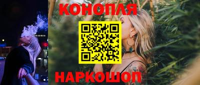 jwh Новокубанск