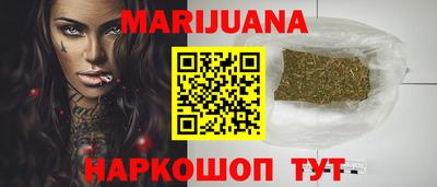 амф Новозыбков
