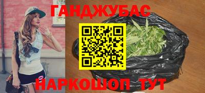 амф Новозыбков