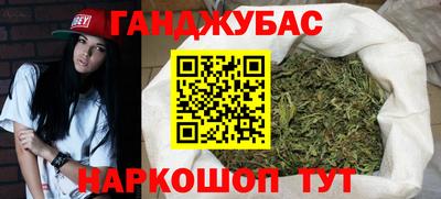 jwh Новокубанск