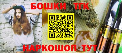 амф Новозыбков