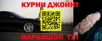 стафф Новодвинск