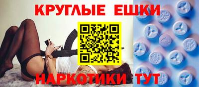jwh Новокубанск