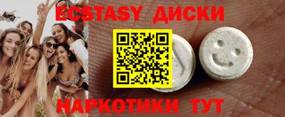 амф Новозыбков