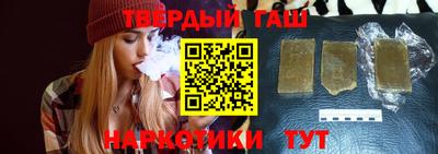 амф Новозыбков