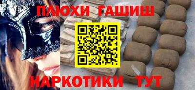 амф Новозыбков