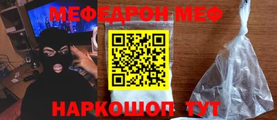 jwh Новокубанск